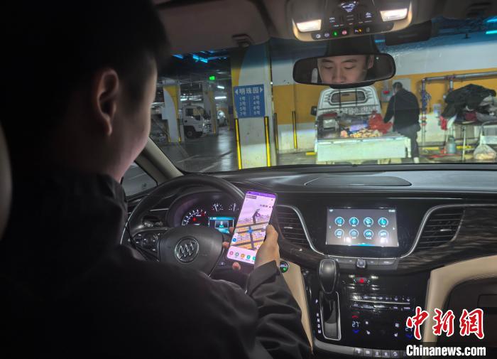 郵報：曼聯(lián)追逐拉蒙斯，并不影響奧納納的未來