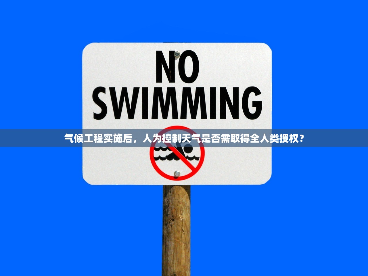 新手也能掌握的房地產(chǎn)項(xiàng)目沙盤展示要點(diǎn)