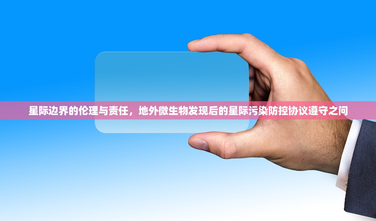 新手也能掌握的高校課程中沙盤模擬的教學效果分析