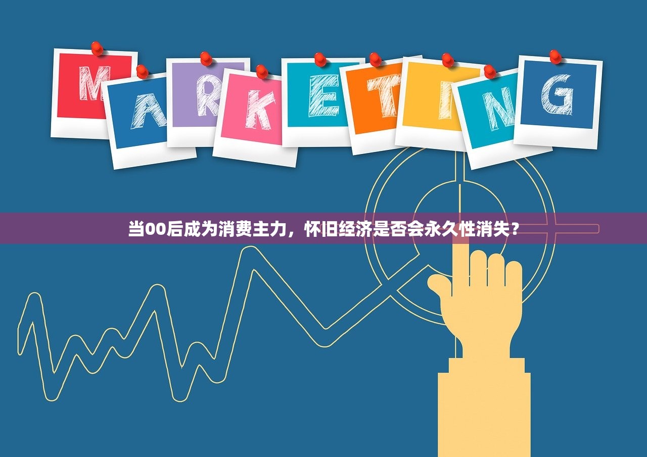 新手也能掌握的高校課程中沙盤模擬的教學效果分析