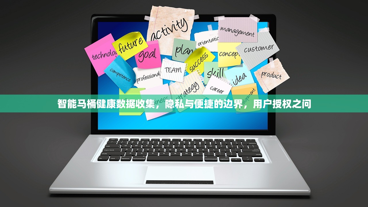 沙盤推演，戰(zhàn)略管理的智慧沙場(chǎng)與實(shí)戰(zhàn)預(yù)演