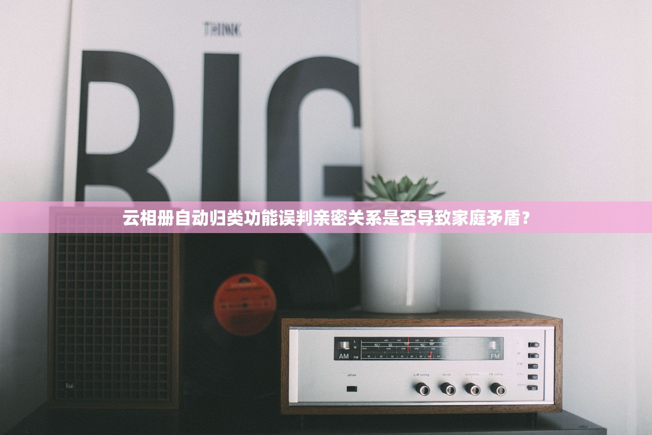 初學(xué)者如何通過沙盤演練提升領(lǐng)導(dǎo)力，實(shí)用指南