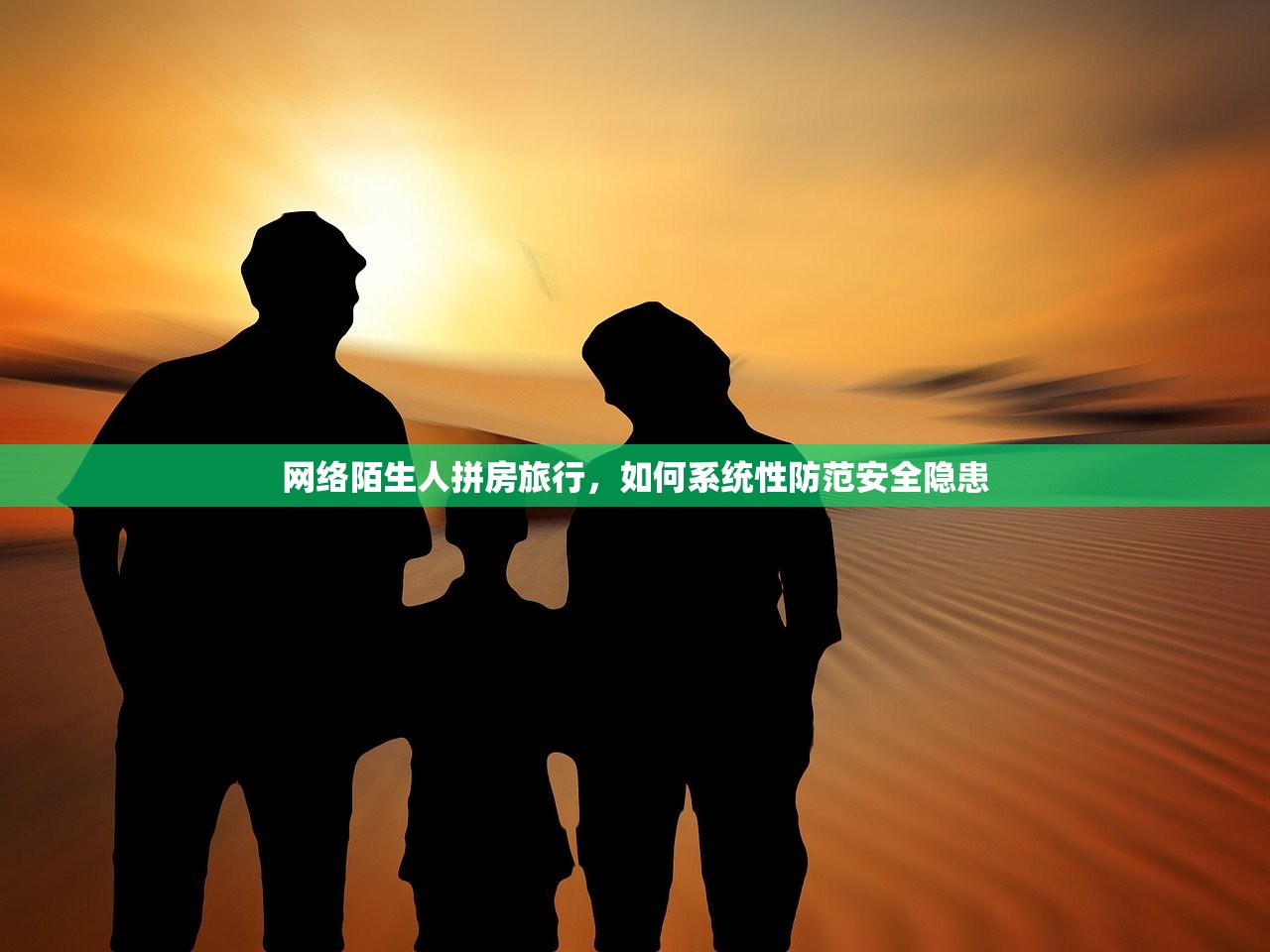 教你一招搞定房地產(chǎn)項目沙盤展示要點